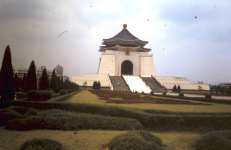 Chiang Kai Shek Memorial Hall