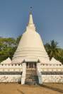 Arugam Bay Stupa