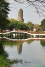 Ayutthaya Geschichtspark