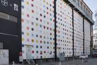 Innenstadt MUCA Fassade