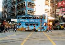 Bus in Hongkong