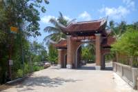 Phu Quoc Long Beach Resort